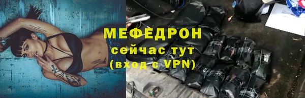 гашик Лагань