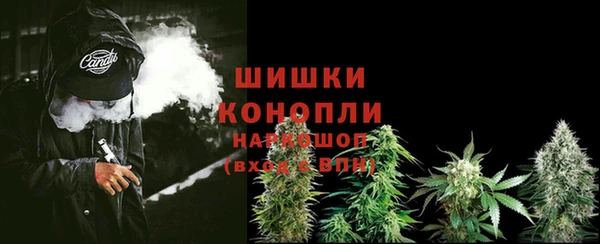 мяу мяу кристалл Кукмор