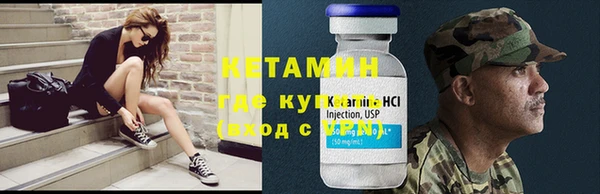гашишное масло Кулебаки