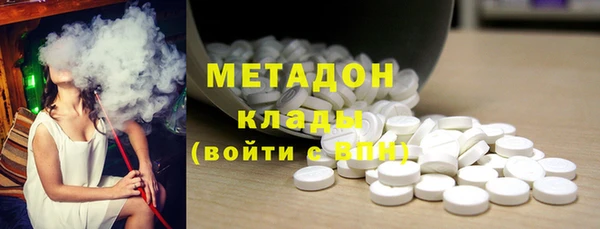 стаф Краснотурьинск