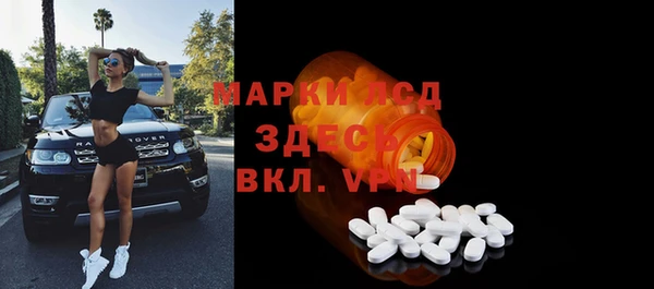 гашишное масло Кулебаки