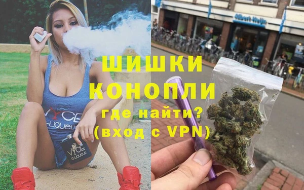 прущая мука Куйбышев