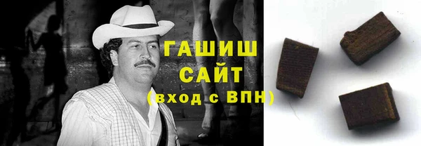 а пвп мука Болохово