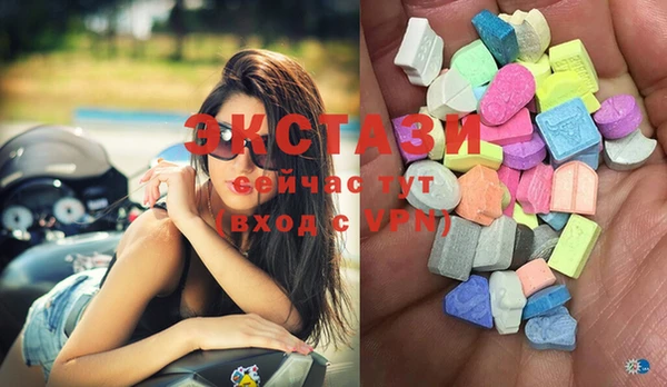 дурь Лиски