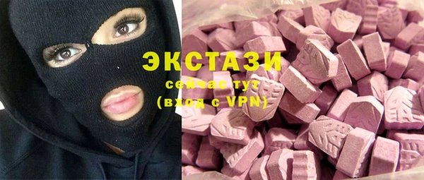 mdma Лихославль