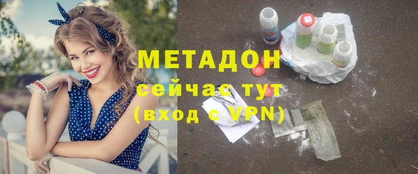 прущая мука Куйбышев