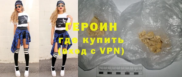 стаф Краснотурьинск