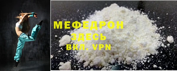 МДПВ Липки