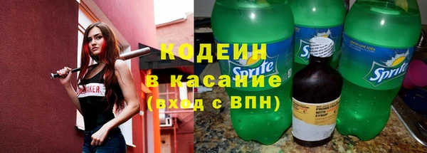 MDMA Болхов